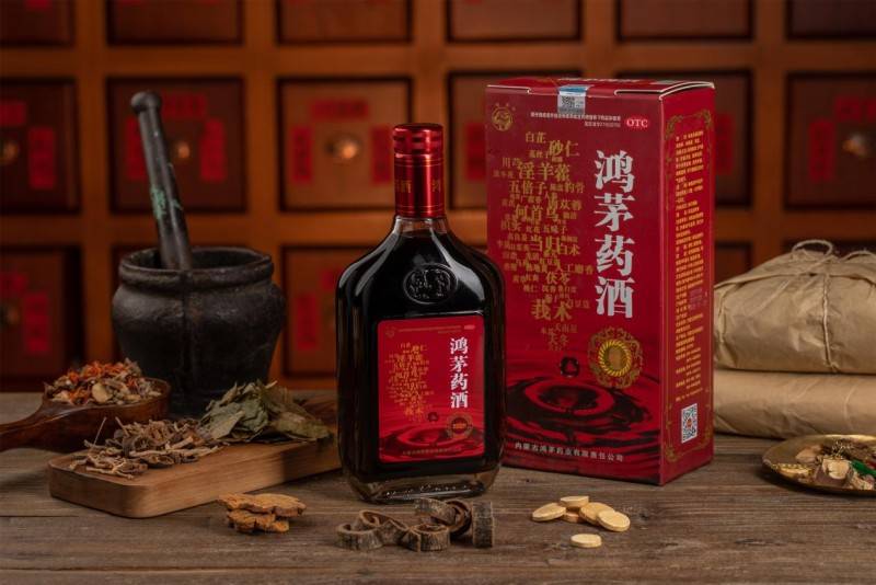 药酒十大品牌推荐鸿茅药酒领衔彰显行业标杆实力